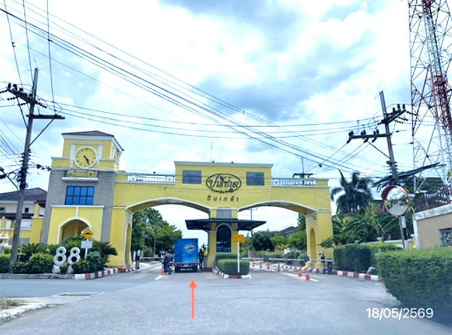 รูป ทาวน์เฮ้าส์ 34.4 ตร.วา ปาริชาติ ปิ่นเกล้า สามพราน นครปฐม 2.2M - รูปที่ 5/14