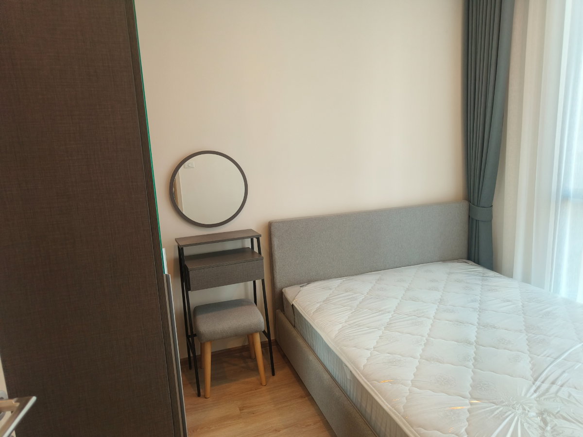 picture Nue District R9 (1 Bed Plus, Corner Unit) - 7/24