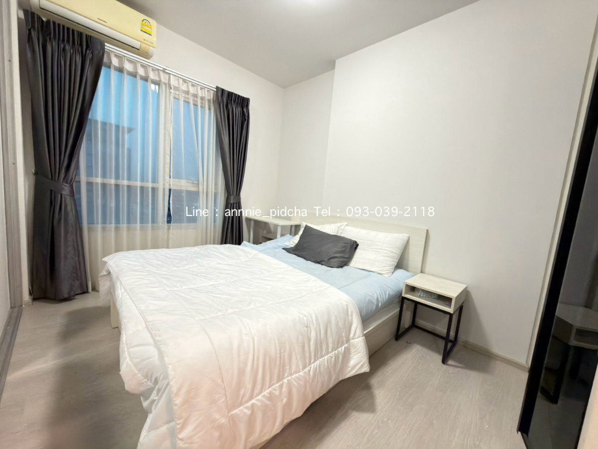 picture Condo Chapter one Shine Bangpo - 4/6