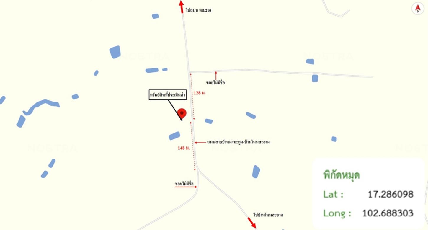 picture HOME 3045 Sq.w. Muang Udon Thani Udon Thani for 4.2M - 11/12