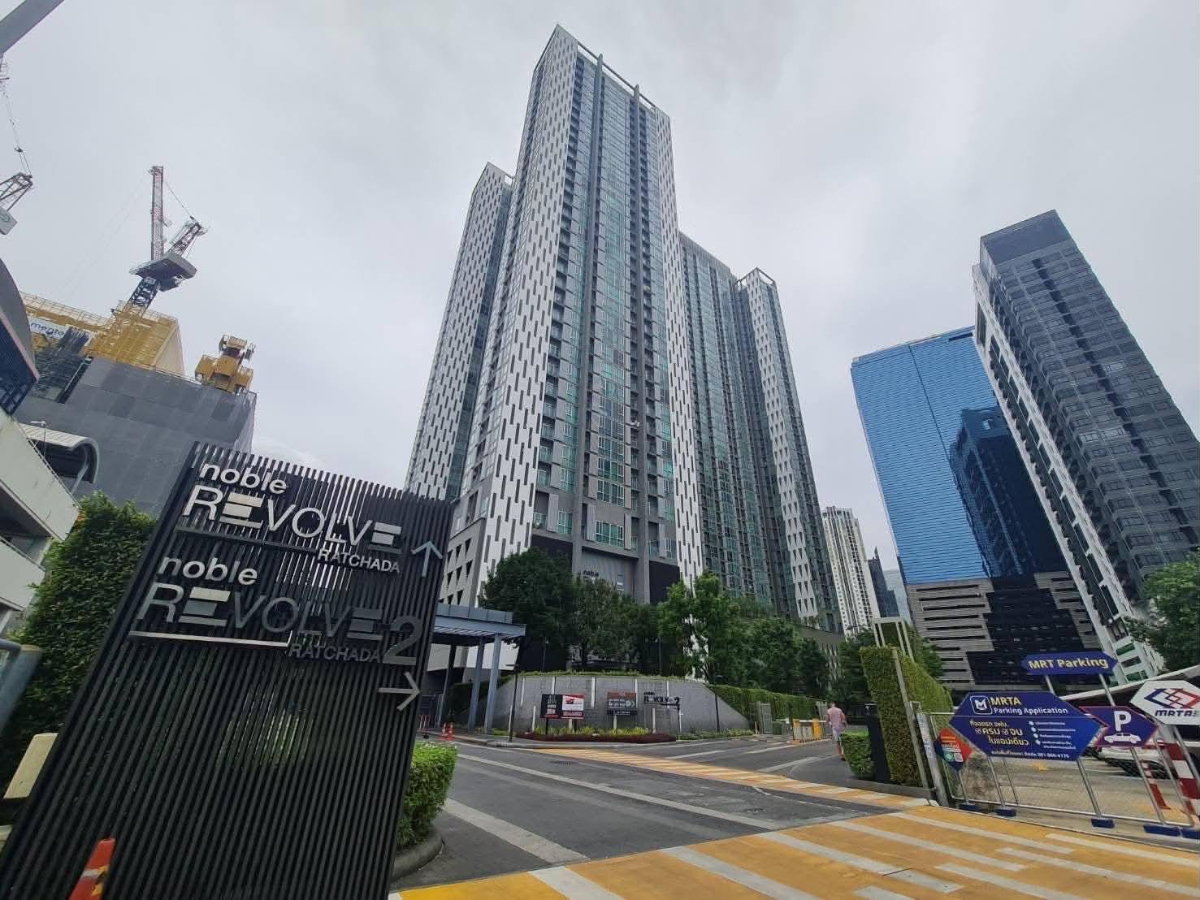 รูป ให้เช่าคอนโด 🔥โนเบิล รีวอลฟ์ รัชดา 2 ใกล้แบบเดินถึง MRT ศูนย์วัฒนธรรมฯ 🔥2 ห้องนอน เฟอร์ครบพร้อมอยู่ ทัก @sariproperty 082-558-9459 - รูปที่ 14/15