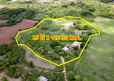 Land for sale Kaengkhoy Industrial Estate  : Land for sale, Soi Kaeng Khoi Power Plant 2, Kaeng Khoi, Saraburi.