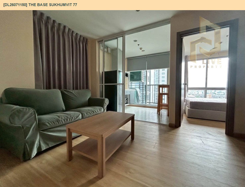 รูป DL26071150 ให้เช่าคอนโด เดอะ เบส สุขุมวิท 77 (The Base Sukhumvit 77) ใกล้ BTS อ่อนนุช พร้อมเข้าอยู่ โทรด่วน 0653619502 LineID @952jdxxk - รูปที่ 3/10