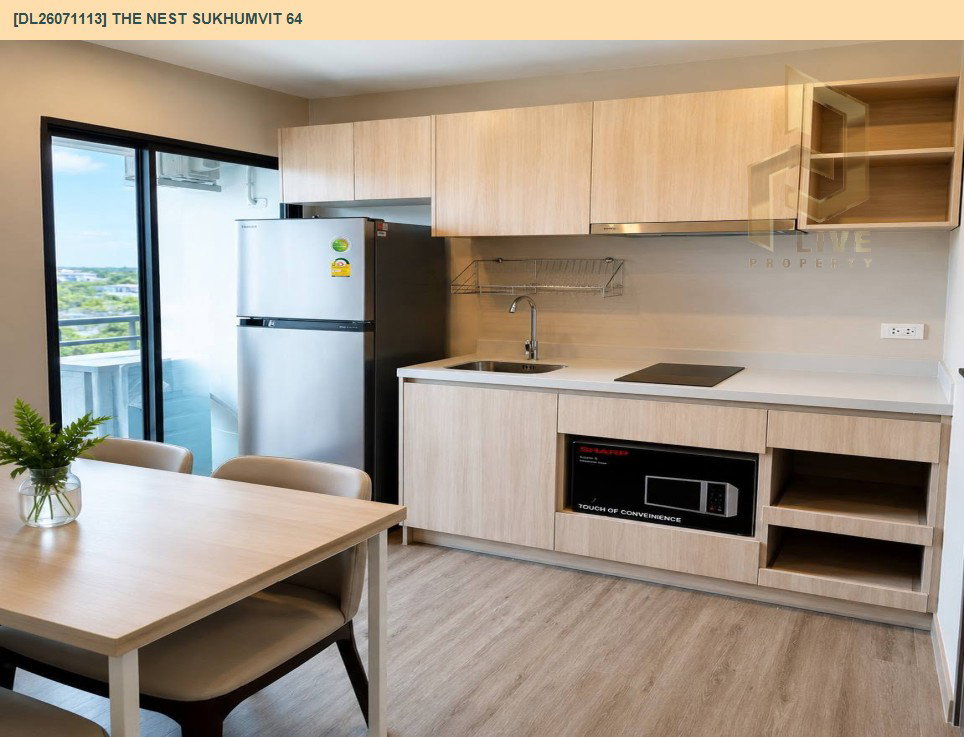 รูป DL26071113 ขายคอนโด เดอะ เนสท์ สุขุมวิท 64 (The Nest Sukhumvit 64) ใกล้ BTS ปุณณวิธี พร้อมเข้าอยู่ โทรด่วน 0614453194 LineID @952jdxxk - รูปที่ 4/9
