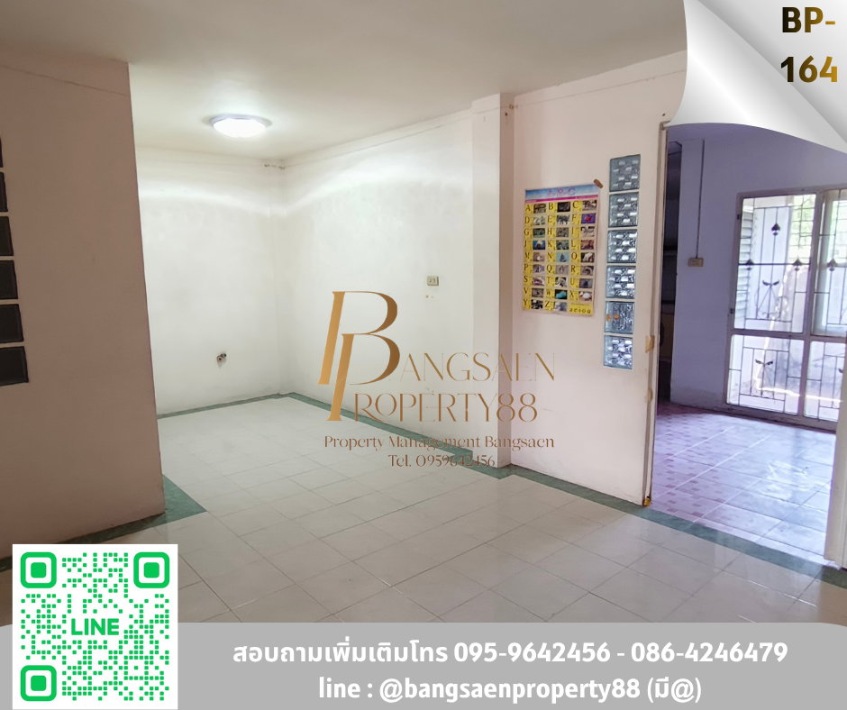 รูป ขายบ้านทาวน์โฮมหมู่บ้านพิมพาภรณ์4 - รูปที่ 13/16