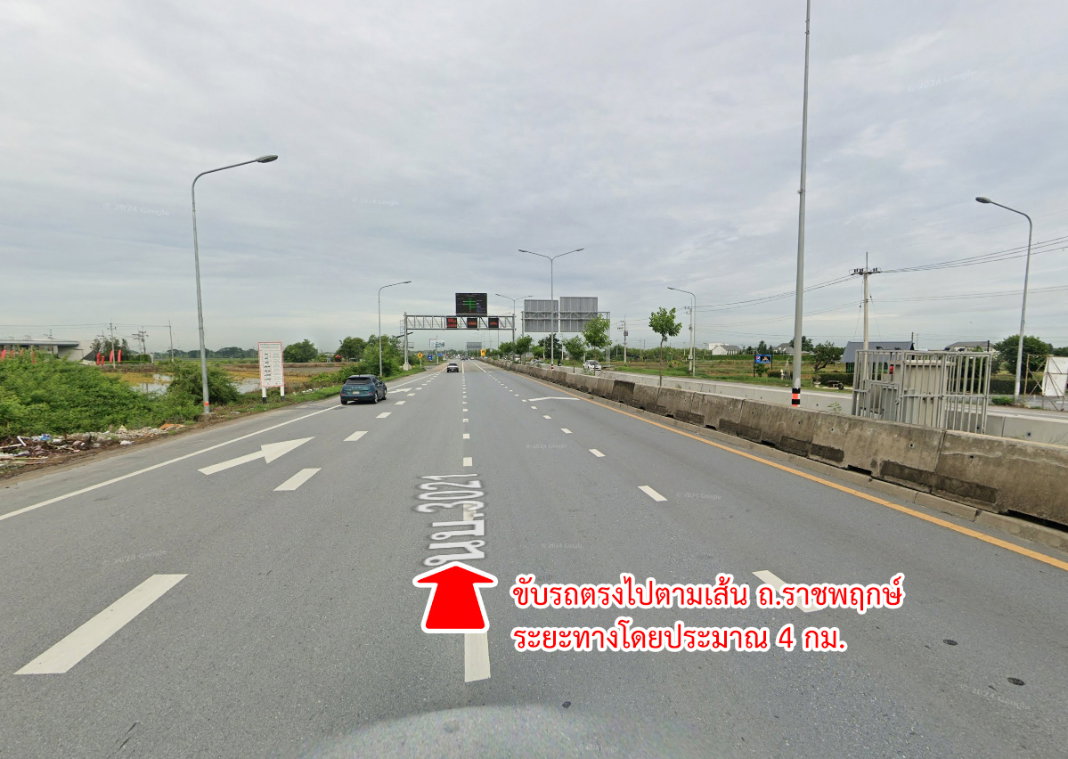 รูป ขายที่ดิน ราชพฤกษ์ - ถนน 346 บางหลวง ปทุมธานี - รูปที่ 11/17