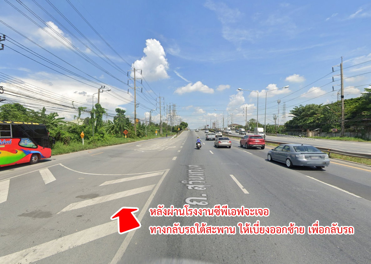 picture Land for sale Suwinthawong Road, Minburi, Bangkok - 7/13