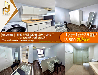Condos for rent : DL26071177 Condo for rent, The President Sukhumvit near BTS Phrom Phong, ready to move in, call urgently 0638692663 LineID @952jdxxk