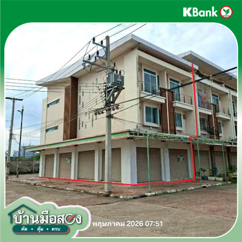รูป อาคารพาณิชย์ 44.6 ตร.วา ศูนย์การค้าอินโดจีน อรัญประเทศ อรัญประเทศ สระแก้ว 8.6M - รูปที่ 34/36