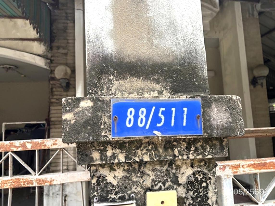 รูป ทาวน์เฮ้าส์ 34.4 ตร.วา ปาริชาติ ปิ่นเกล้า สามพราน นครปฐม 2.2M - รูปที่ 9/14