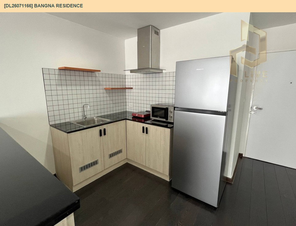รูป DL26071166 ให้เช่าคอนโด บางนา เรสซิเด้นส์ (Bangna Residence) ใกล้ BTS บางนา พร้อมเข้าอยู่ โทรด่วน 0653619502 LineID @952jdxxk - รูปที่ 5/12
