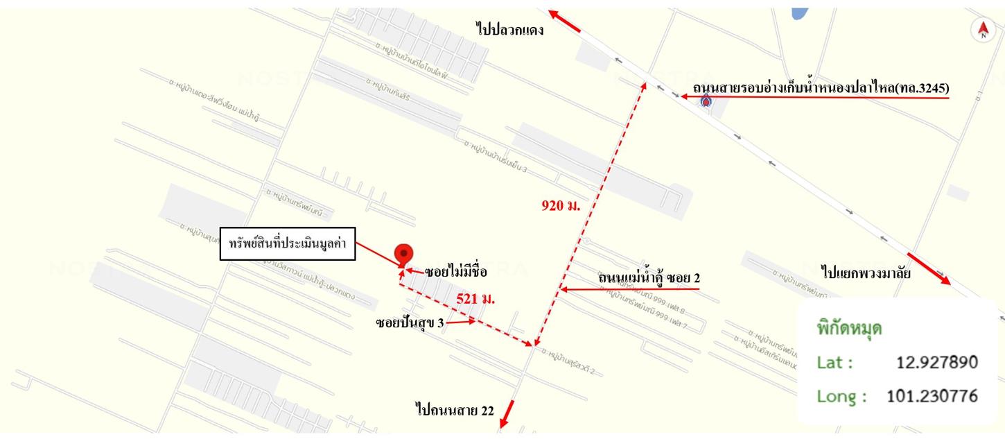 picture HOME 41.8 Sq.w. Pluak Daeng Rayong for 1.8M - 23/24