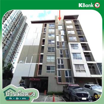 picture CONDO 23.26 Sq.m. Bang Khae Bangkok for 1.1M - 16/18