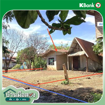 รูป บ้านเดี่ยว 73 ตร.วา พังโคน สกลนคร 286,000 - รูปที่ 22/24