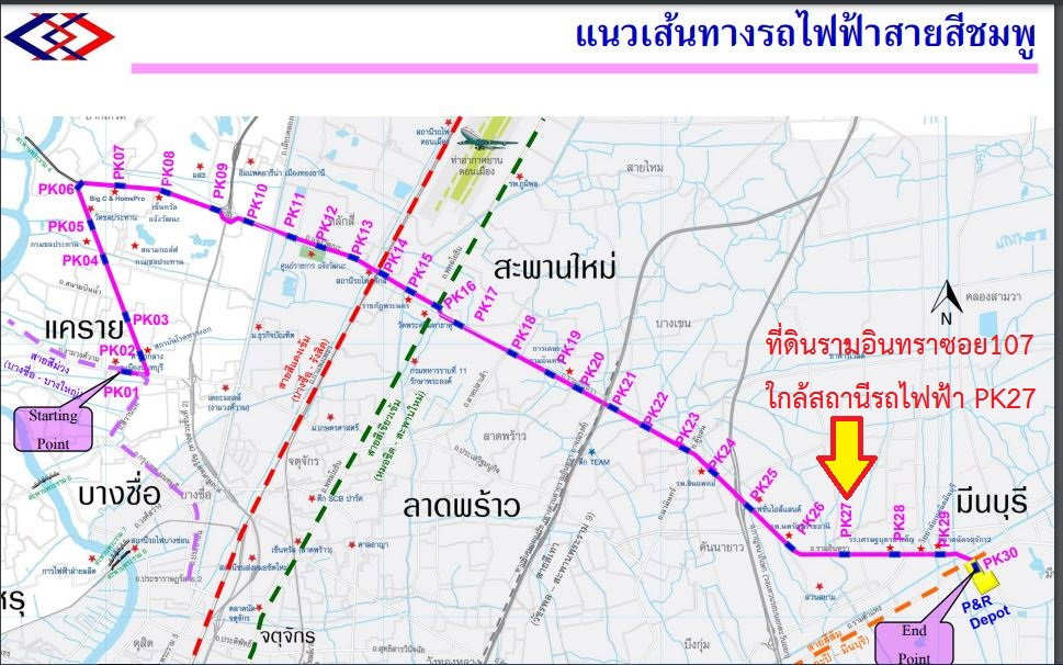 รูป ขายที่ดิน 229 ตรว. รามอินทรา 107 (ใกล้สถานีรถไฟฟ้า, ห้างแมคโคร) ทำเลดี เดินทางสะดวก ขายตรว.ละ 74,000 บาท โทร 093-9594717 - รูปที่ 6/6
