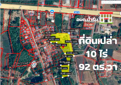 ที่ดิน ตาก : ขายที่ดินแปลงสวย หลัง อบต.น้ำรึม ถนนสายตาก-สุโขทัย 10 ไร่ 92 ตร.วา