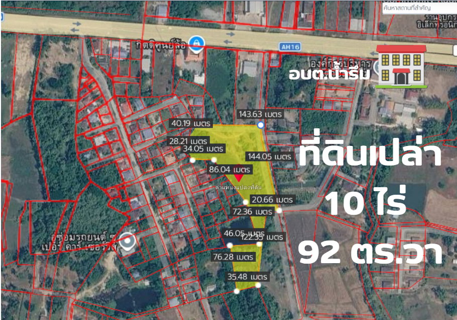 รูป ขายที่ดินแปลงสวย หลัง อบต.น้ำรึม ถนนสายตาก-สุโขทัย 10 ไร่ 92 ตร.วา - รูปที่ 1/17