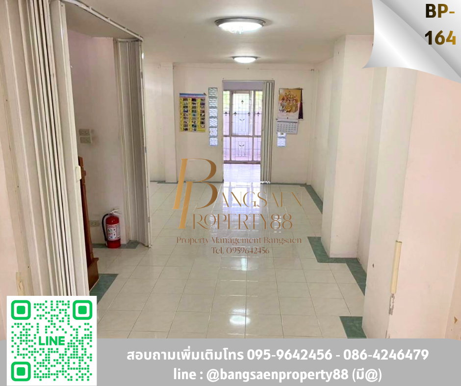 รูป ขายบ้านทาวน์โฮมหมู่บ้านพิมพาภรณ์4 - รูปที่ 9/16