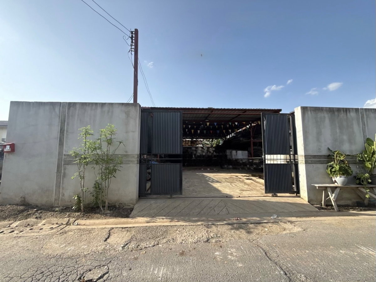 รูป ขายที่ดินดอนเมือง โกสุมรวมใจ 65 ตร.ว. - รูปที่ 2/7
