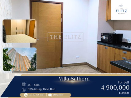✨ Seamless Transit Convenience - Stylish High-Floor Suite Perfect for Daily Commuters ✨