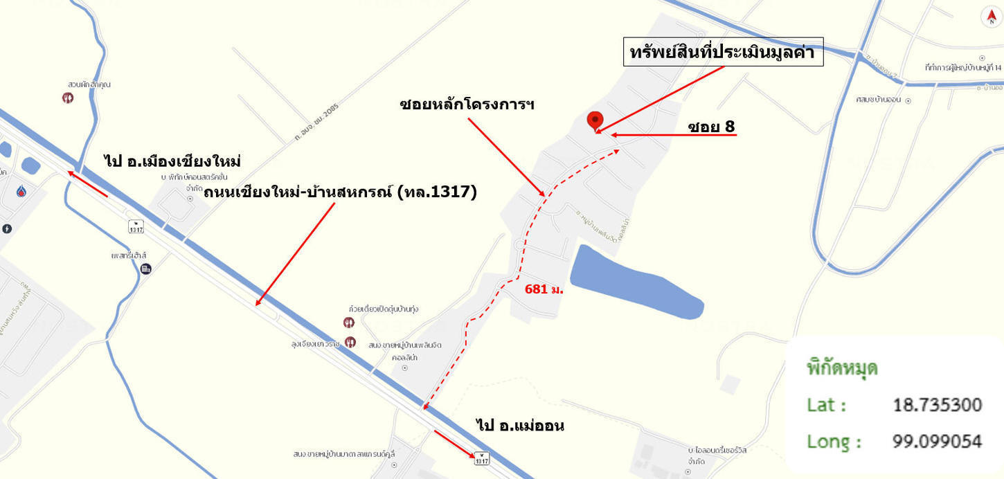 รูป บ้านเดี่ยว 57 ตร.วา เพลินจิต คอลลิน่า สันกำแพง เชียงใหม่ 4M - รูปที่ 47/48