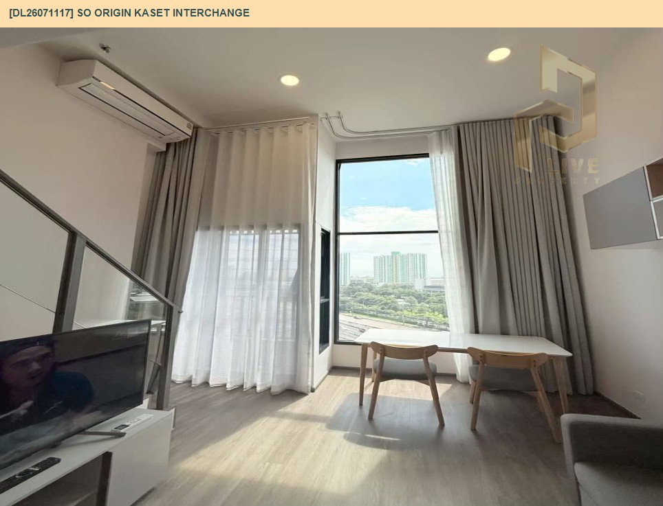 รูป DL26071117 ให้เช่าคอนโด โซ ออริจิ้น เกษตร อินเตอร์เชนจ์ (SO ORIGIN KASET INTERCHANGE) ใกล้ - พร้อมเข้าอยู่ โทรด่วน 0638692663 LineID @952jdxxk - รูปที่ 6/11