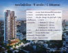 listing thumbnail image 6