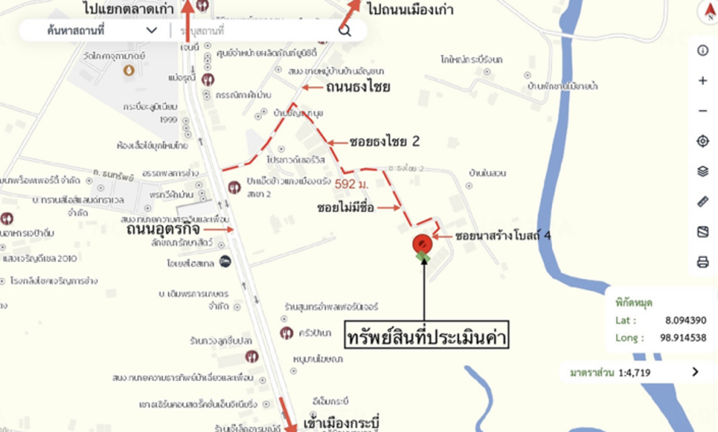 picture FACTORY 50.8 Sq.w. Muang Krabi Krabi for 1.2M - 15/15