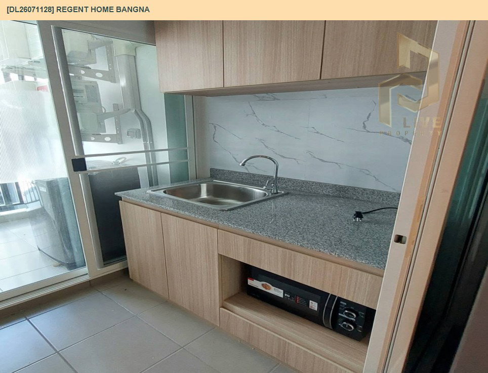 รูป DL26071128 ให้เช่าคอนโด รีเจ้นท์ โฮม บางนา (Regent home bangna) ใกล้ BTS บางนา พร้อมเข้าอยู่ โทรด่วน 0638692663 LineID @952jdxxk - รูปที่ 5/5