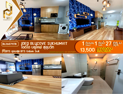 Condos for rent : DL26071178 Condo for rent, IDEO Blucove Sukhumvit near BTS Udom Suk, ready to move in, call urgently 0653619502 LineID @952jdxxk