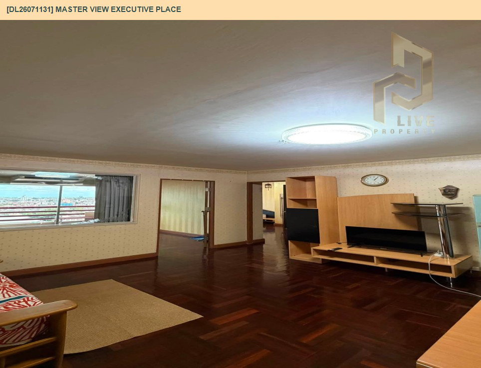 รูป DL26071131 ให้เช่าคอนโด มาสเตอร์ วิว เอ็กเซ็กคิวทีฟ เพลส (Master View Executive Place) ใกล้ พร้อมเข้าอยู่ โทรด่วน 0614453194 LineID @952jdxxk - รูปที่ 3/12