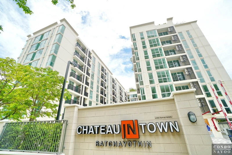 รูป ให้เช่า 🔥 Chateau In Town Major Ratchayothin 2 🔥 เฟอร์นิเจอร์ และ เครื่องใช้ไฟฟ้าครบ ใกล้ BTS รัชโยธิน - รูปที่ 10/11