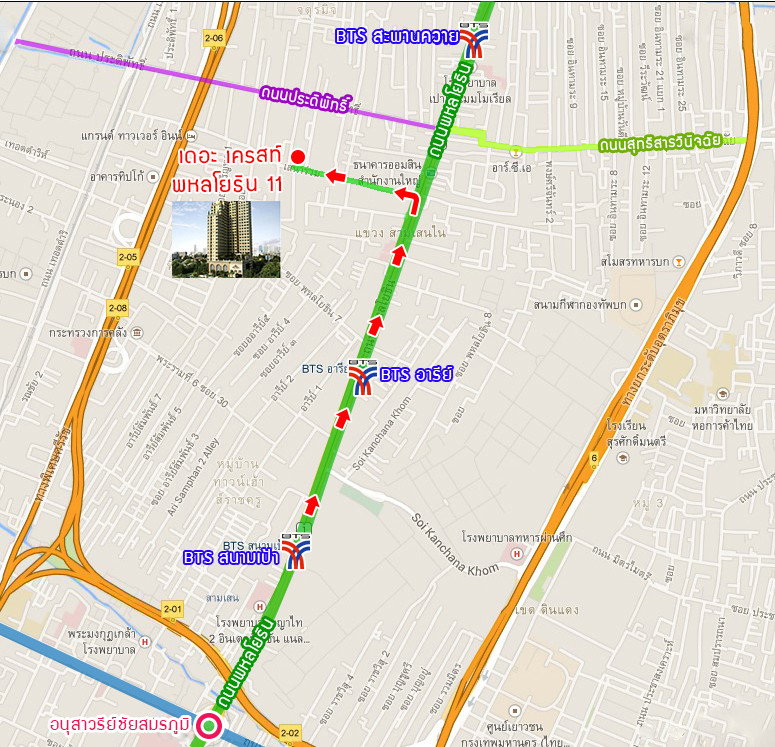 picture BTS Ari 1.4 km. Shuttle service Condo The Crest Phahonyothin 11 ( Rental ) Price 20,000 Baht - 18/20