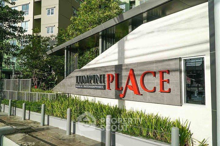รูป คอนโด 1 ห้องนอน ให้เช่า ลุมพินี เพลส พระราม 4-รัชดาภิเษก ใกล้ MRT ศูนย์สิริกิติ์ 60 ม. (ID 992638) - รูปที่ 4/5