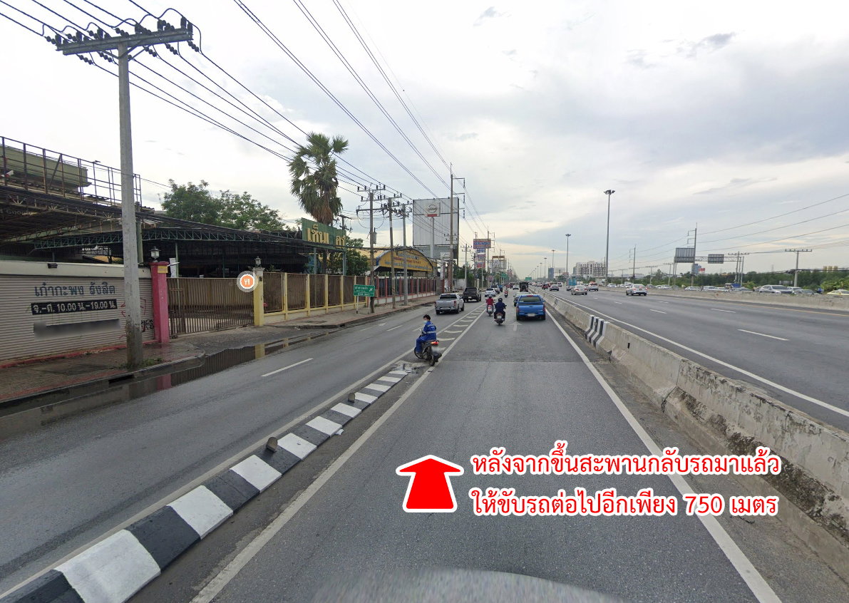 รูป ขายที่ดิน ซอยเทพกุญชร 34 ตลาดไท คลองหลวง ปทุมธานี - รูปที่ 13/20