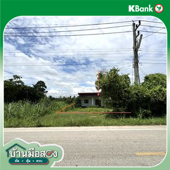 picture HOME 172.6 Sq.w. Muang Kamphaeng Phet Kamphaeng Phet for 1.7M - 10/12