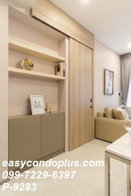 รูป 🏷️ P-9283 | Cooper Siam (คูเปอร์ สยาม) Modern Living ใจกลางสยาม ใกล้ BTS สนามกีฬาแห่งชาติ 28,000 บ. | Line ID: @easycondoplus | 099-229-6397 - รูปที่ 9/9
