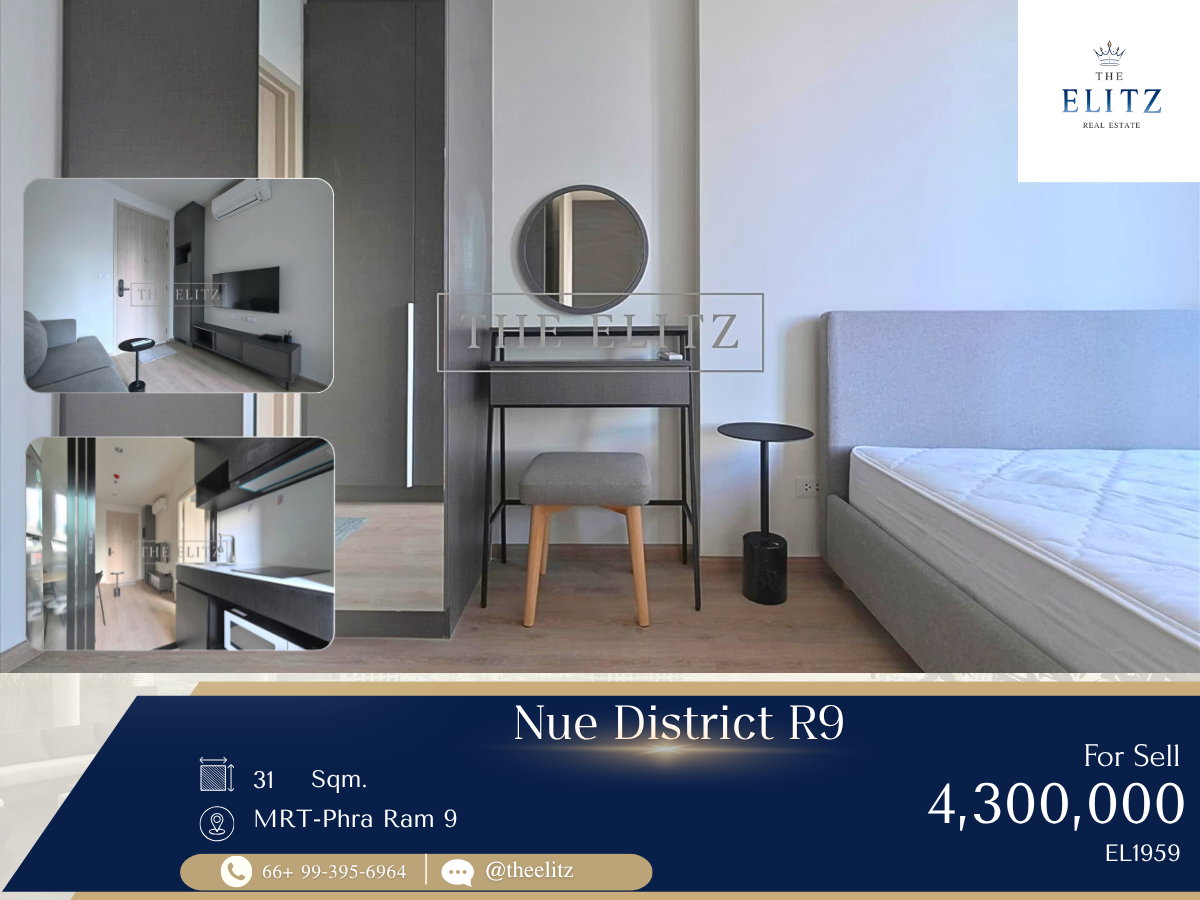 picture ✨ Brand New Luxury Icon - Ultra-Modern Architecture in Bangkok' ;s Hottest Mega-District ✨ - 1/29