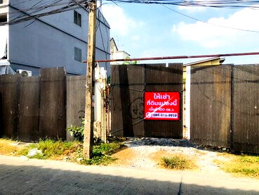 Land for rent ถนนวัชรพล : Land for rent, 100 square wa (approximately 400 square meters), plot number 2157, Tha Raeng (Kub Daeng) Subdistrict, Bang Khen District.