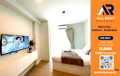 คอนโดให้เช่า : 🔥 Metro Sky Sathorn - Wutthakat ห้อง 1 Bedroom ชั้น 26 วิวสูง ใกล้ BTS วุฒากาศ เพียง 13,000 บาท/เดือน พร้อมเข้าอยู่! 🏙️✨