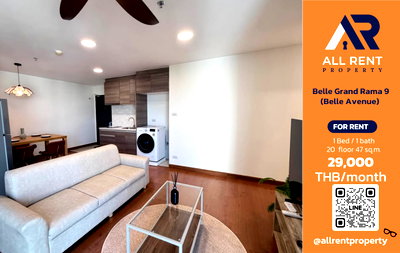 คอนโดให้เช่า : 🔥 Belle Grand Rama 9 ห้องใหญ่ 47 ตร.ม. ชั้น 20 ใกล้ MRT พระราม 9 เพียง 29,000 บาท/เดือน พร้อมเข้าอยู่! 🏙️✨