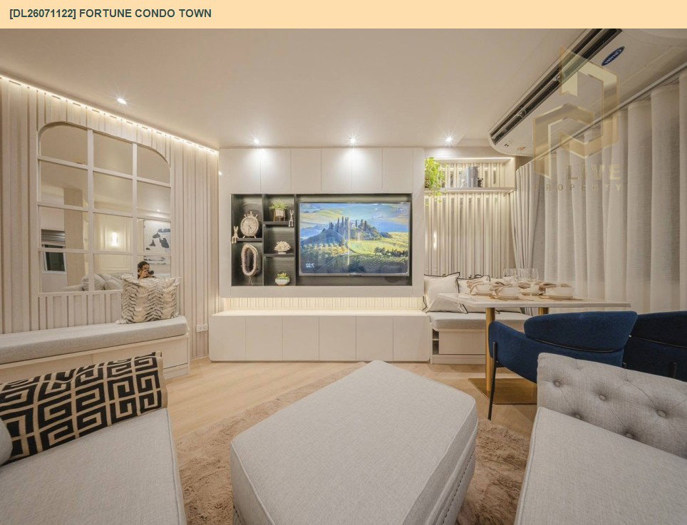 รูป DL26071122 ให้เช่าคอนโด ฟอร์จูน คอนโด ทาวน์ (Fortune Condo Town) ใกล้ - พร้อมเข้าอยู่ โทรด่วน 0653619502 LineID @952jdxxk - รูปที่ 13/14