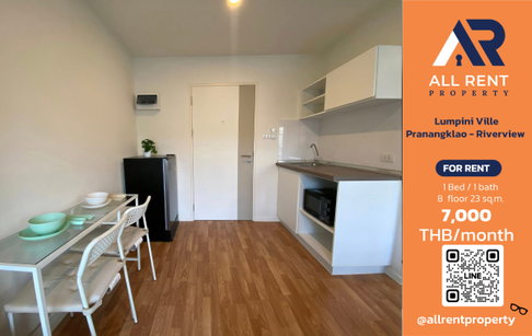 🔥 Lumpini Ville Pranangklao - Riverview Studio room at a great price, only 7,000 THB/month! Ready to move in! 🏙️✨