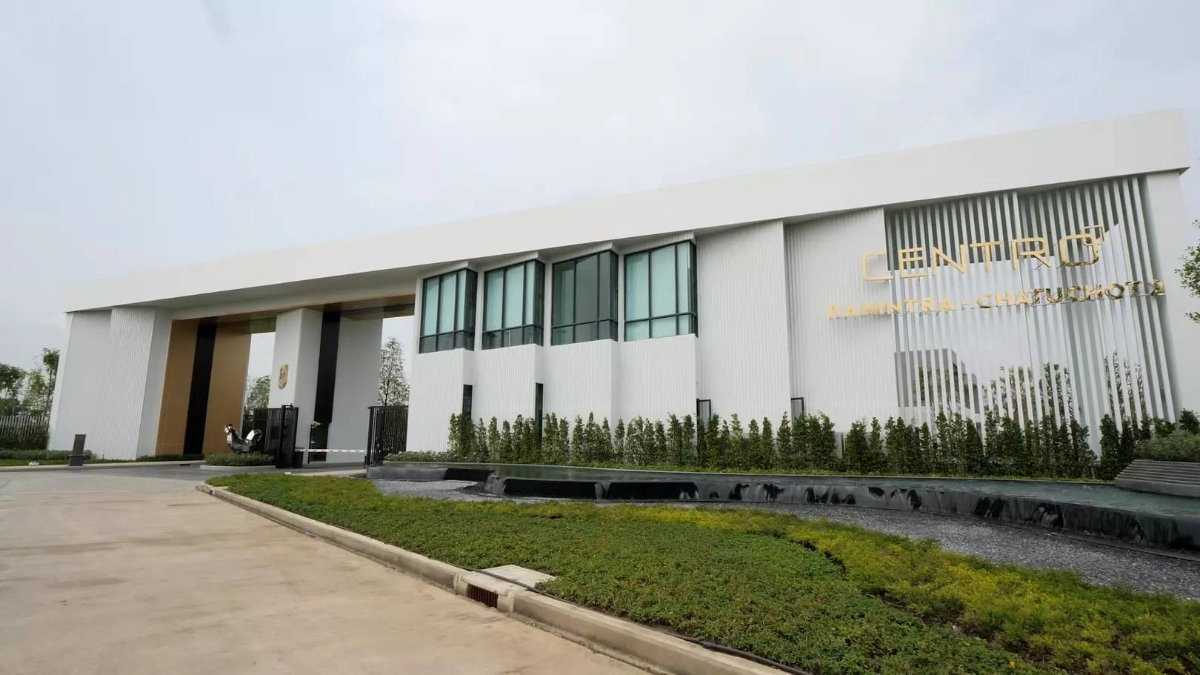 รูป ขายบ้านเดี่ยวหมู่บ้านเซนโทร  รามอินทรา จตุโชติ2  80.8 ตรว พื้นที่ใช้สอย 289 ตรม 4 ห้องนอน 5 ห้องน้ำ  บ้านสวยและราคาคุยกันได้ - รูปที่ 27/33