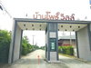 listing thumbnail image 9