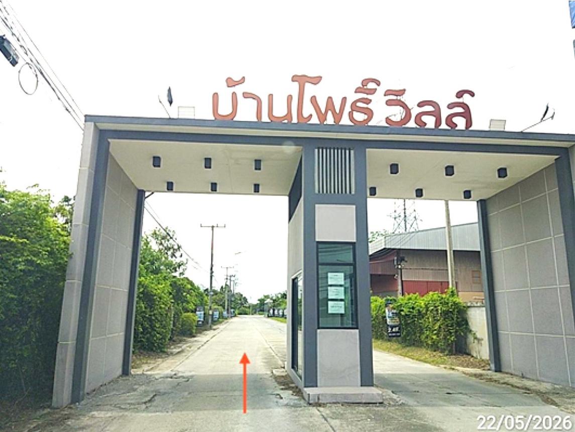 picture HOME 36.8 Sq.w. Ban Pho Chachoengsao for 2.6M - 10/14