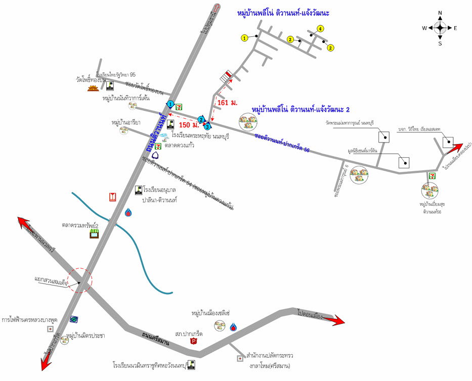 picture TOWN HOUSE 21.9 Sq.w. Pak Kret Nonthaburi for 2.3M - 6/6