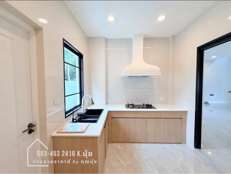 รูป เพียง 10.99 ล้าน🔥🔥บ้านเดี่ยว Luxury🏆[86 ตรว.] 📍รามอินทรา 109 [ มบ.มัณฑนา พระยาสุเรนทร์26 ] - รูปที่ 14/28