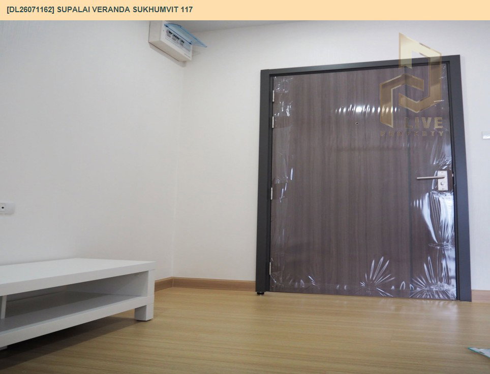 รูป DL26071162 ให้เช่าคอนโด ศุภาลัย เวอเรนด้า สุขุมวิท 117 (Supalai Veranda Sukhumvit 117) ใกล้ BTS ปู่เจ้า พร้อมเข้าอยู่ โทรด่วน 0653619502 LineID @952jdxxk - รูปที่ 2/6