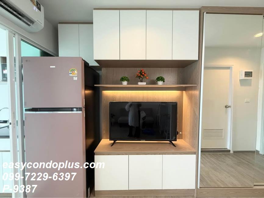 รูป 🏷️ P-9387 | Regent Home Bangna (รีเจ้นท์โฮม บางนา) ครบครันทุกการอยู่อาศัย ใกล้ BTS บางนา 11,000 บ. | Line ID: @easycondoplus | 099-229-6397 - รูปที่ 4/7